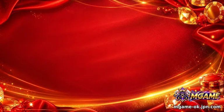 Bắn Cá Đổi Thưởng MGAME: Cách Chơi Và Chiến Lược Hiệu Quả - hình ảnh - mgame-ok.jpn.com Bắn Cá Đổi Thưởng MGAME: Cách Chơi Và Chiến Lược Hiệu Quả - hình ảnh - mgame-ok.jpn.com