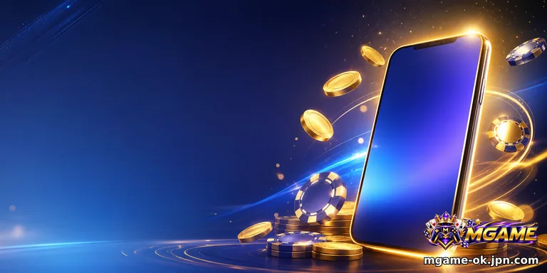 Câu hỏi thường gặp MGAME – Hướng dẫn chi tiết giải đáp nhanh - hình ảnh - mgame-ok.jpn.com